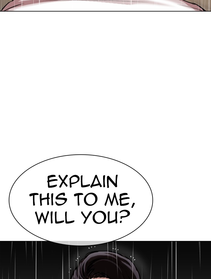Lookism Chapter 336 page 15 - Chapter 336: Ep. 336: Workers(3 Affiliates) (7)