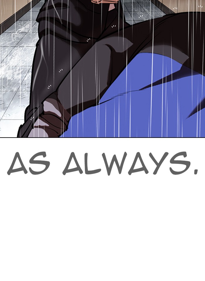 Lookism Chapter 336 page 152 - Chapter 336: Ep. 336: Workers(3 Affiliates) (7)