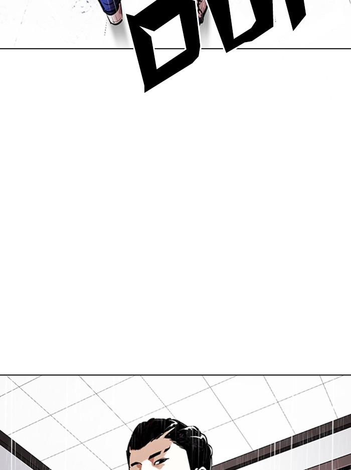 Lookism Chapter 336 page 155 - Chapter 336: Ep. 336: Workers(3 Affiliates) (7)