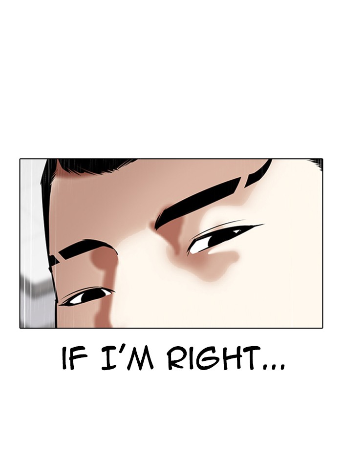 Lookism Chapter 336 page 157 - Chapter 336: Ep. 336: Workers(3 Affiliates) (7)