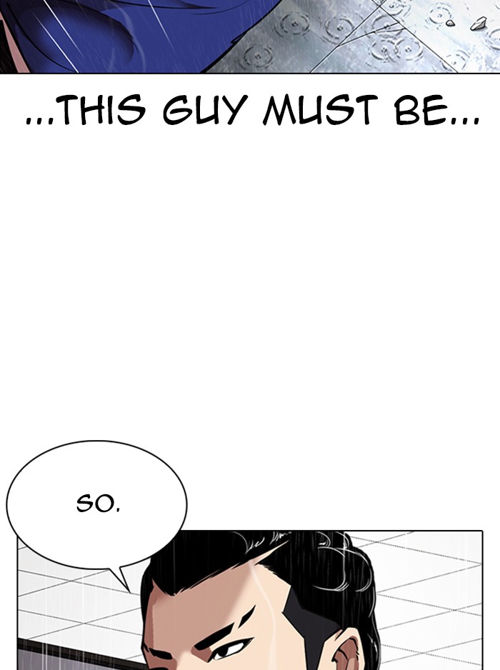 Lookism Chapter 336 page 159 - Chapter 336: Ep. 336: Workers(3 Affiliates) (7)