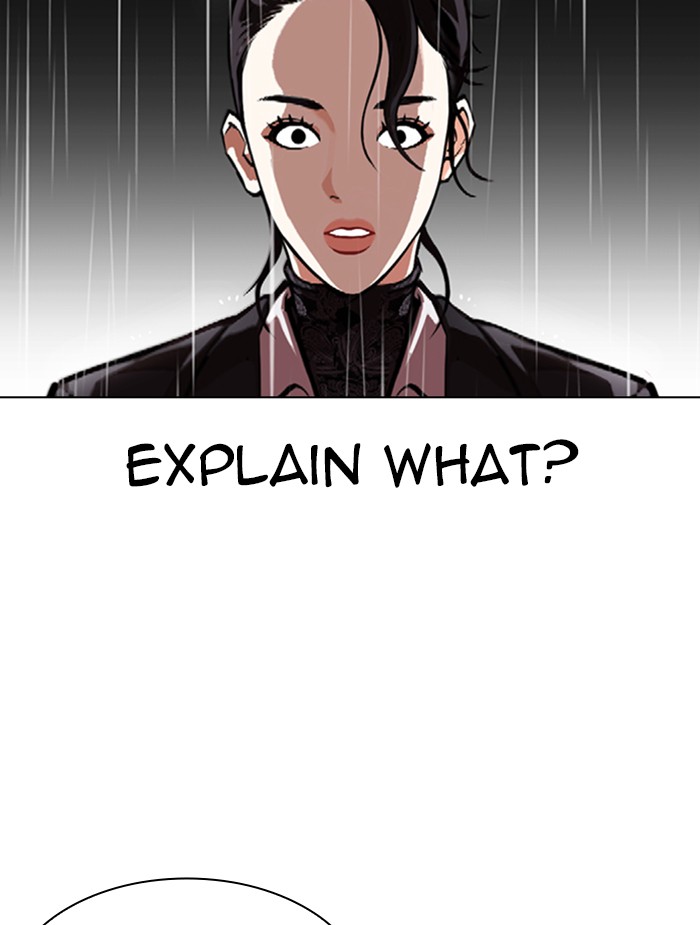 Lookism Chapter 336 page 16 - Chapter 336: Ep. 336: Workers(3 Affiliates) (7)