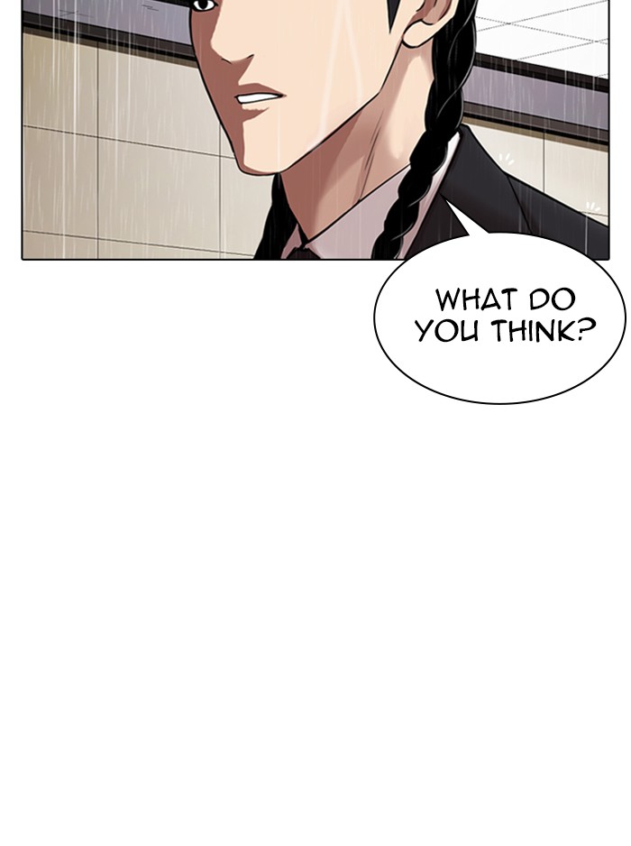 Lookism Chapter 336 page 160 - Chapter 336: Ep. 336: Workers(3 Affiliates) (7)