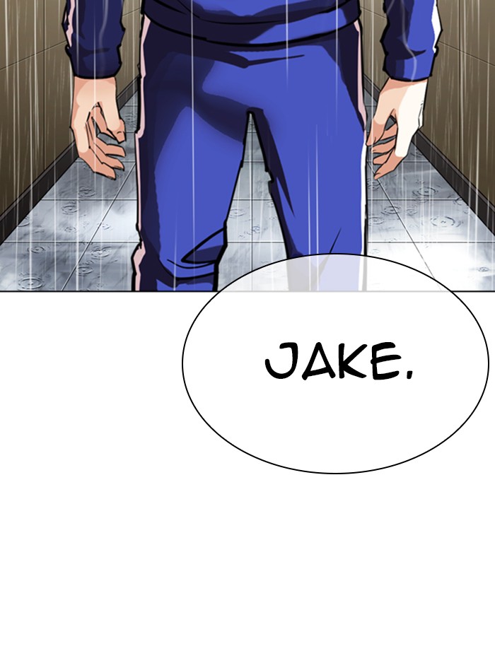 Lookism Chapter 336 page 165 - Chapter 336: Ep. 336: Workers(3 Affiliates) (7)