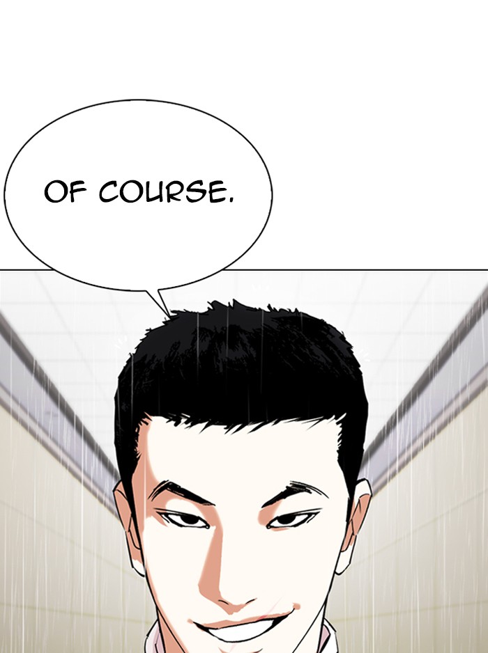 Lookism Chapter 336 page 166 - Chapter 336: Ep. 336: Workers(3 Affiliates) (7)