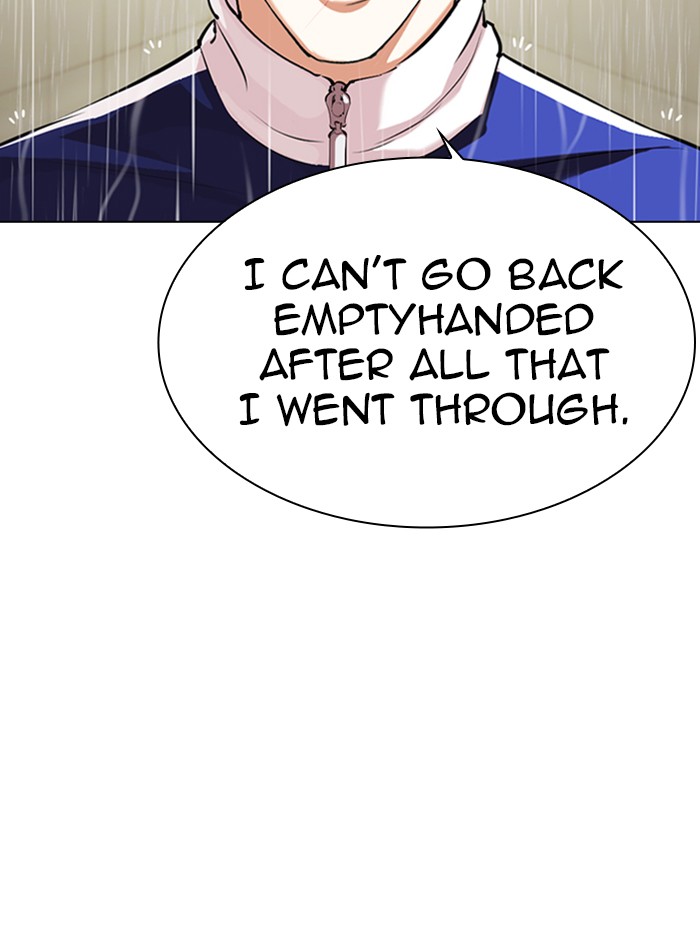 Lookism Chapter 336 page 167 - Chapter 336: Ep. 336: Workers(3 Affiliates) (7)