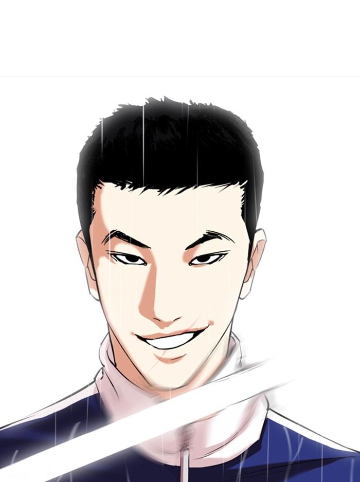 Lookism Chapter 336 page 168 - Chapter 336: Ep. 336: Workers(3 Affiliates) (7)