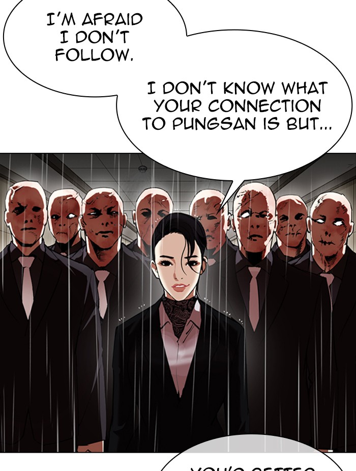 Lookism Chapter 336 page 17 - Chapter 336: Ep. 336: Workers(3 Affiliates) (7)