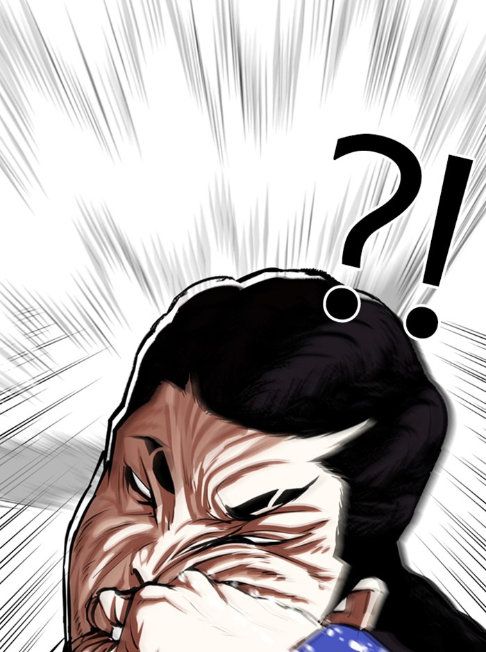 Lookism Chapter 336 page 170 - Chapter 336: Ep. 336: Workers(3 Affiliates) (7)