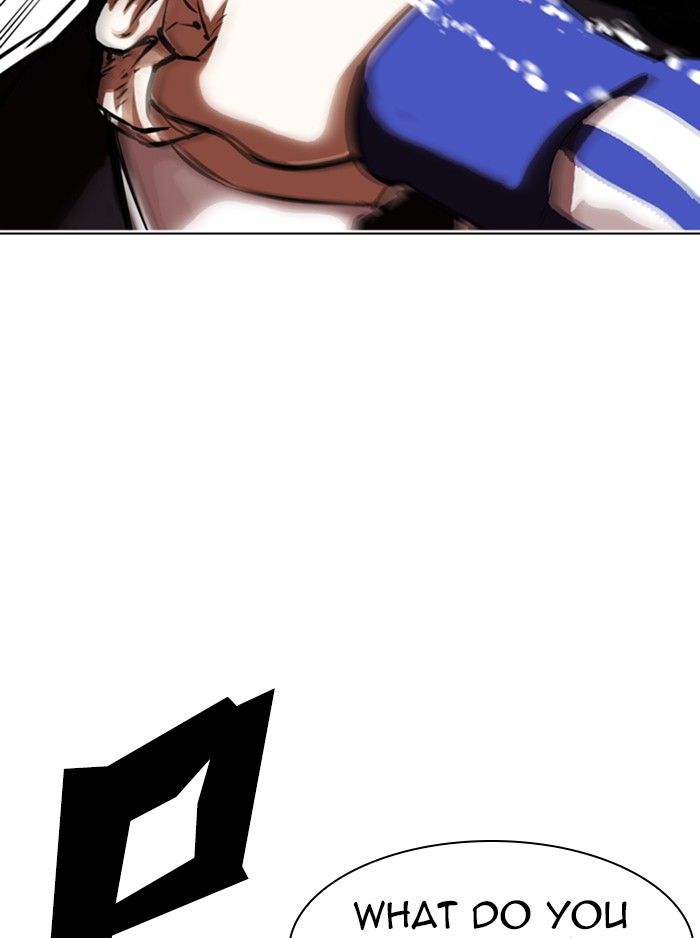 Lookism Chapter 336 page 171 - Chapter 336: Ep. 336: Workers(3 Affiliates) (7)