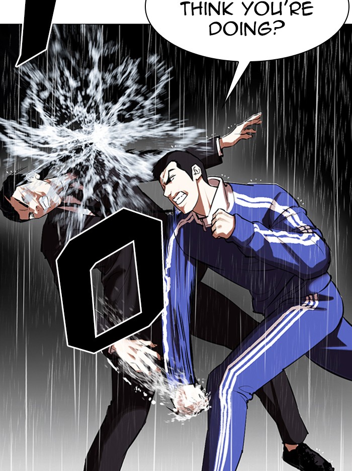 Lookism Chapter 336 page 172 - Chapter 336: Ep. 336: Workers(3 Affiliates) (7)