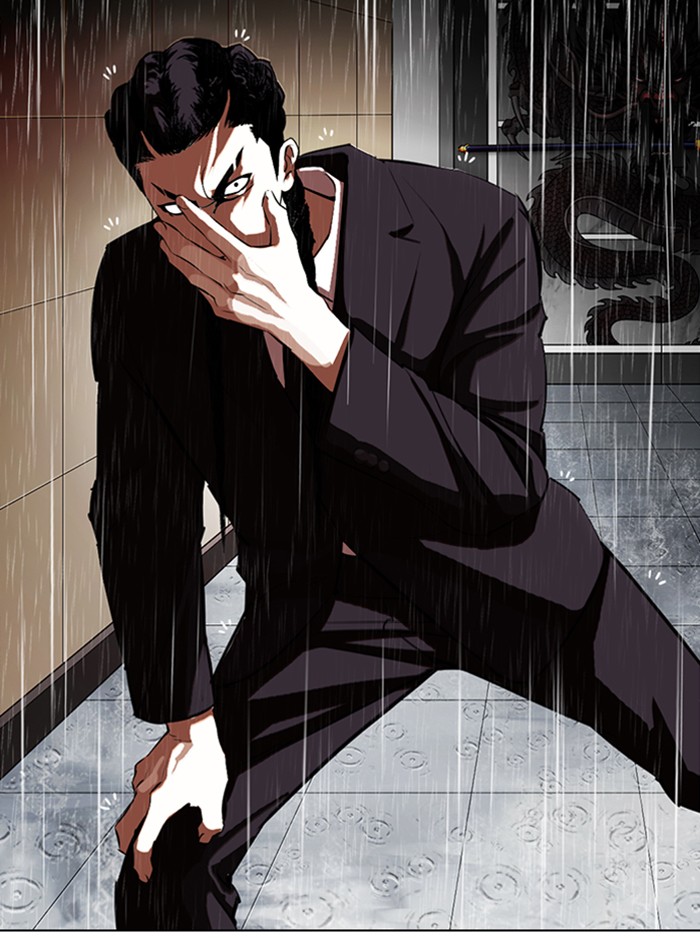 Lookism Chapter 336 page 176 - Chapter 336: Ep. 336: Workers(3 Affiliates) (7)