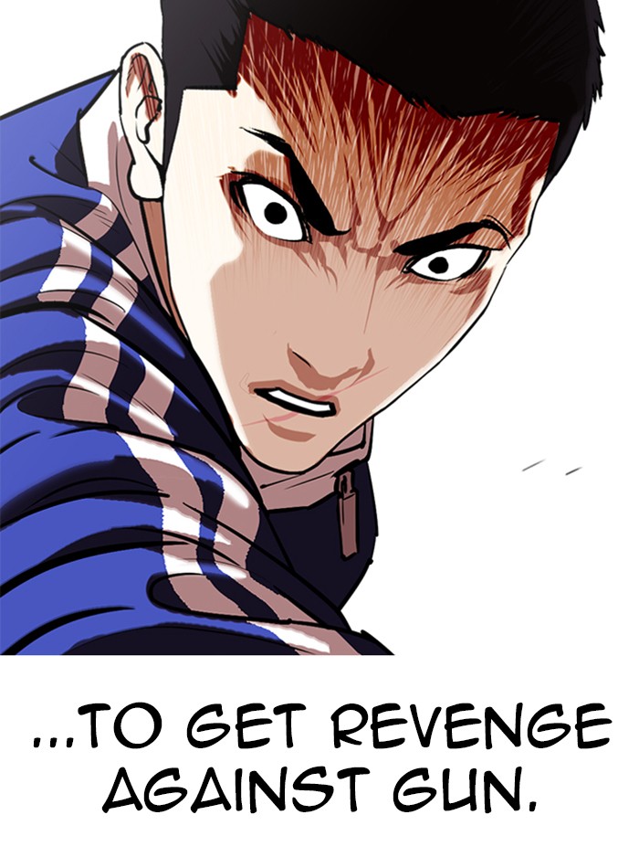 Lookism Chapter 336 page 178 - Chapter 336: Ep. 336: Workers(3 Affiliates) (7)