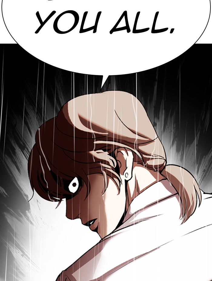 Lookism Chapter 336 page 20 - Chapter 336: Ep. 336: Workers(3 Affiliates) (7)