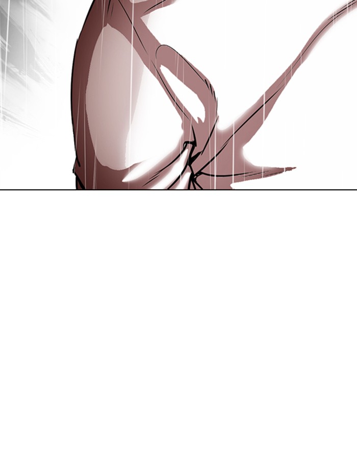 Lookism Chapter 336 page 21 - Chapter 336: Ep. 336: Workers(3 Affiliates) (7)