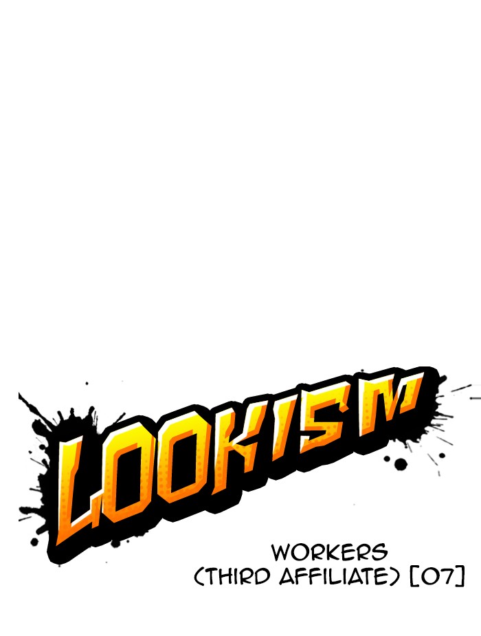 Lookism Chapter 336 page 22 - Chapter 336: Ep. 336: Workers(3 Affiliates) (7)