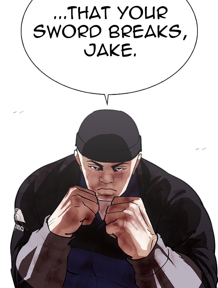 Lookism Chapter 336 page 25 - Chapter 336: Ep. 336: Workers(3 Affiliates) (7)