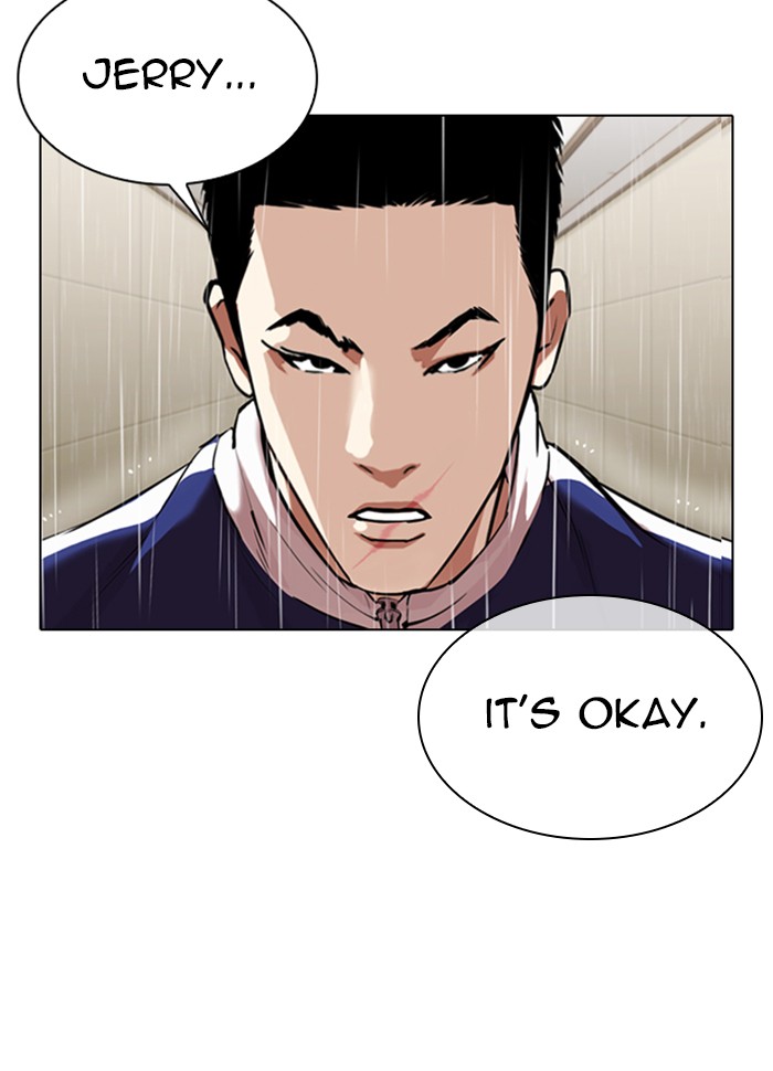 Lookism Chapter 336 page 27 - Chapter 336: Ep. 336: Workers(3 Affiliates) (7)