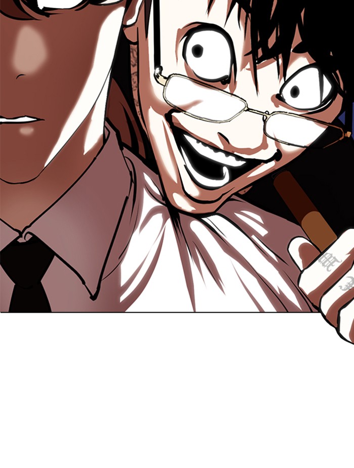 Lookism Chapter 336 page 3 - Chapter 336: Ep. 336: Workers(3 Affiliates) (7)