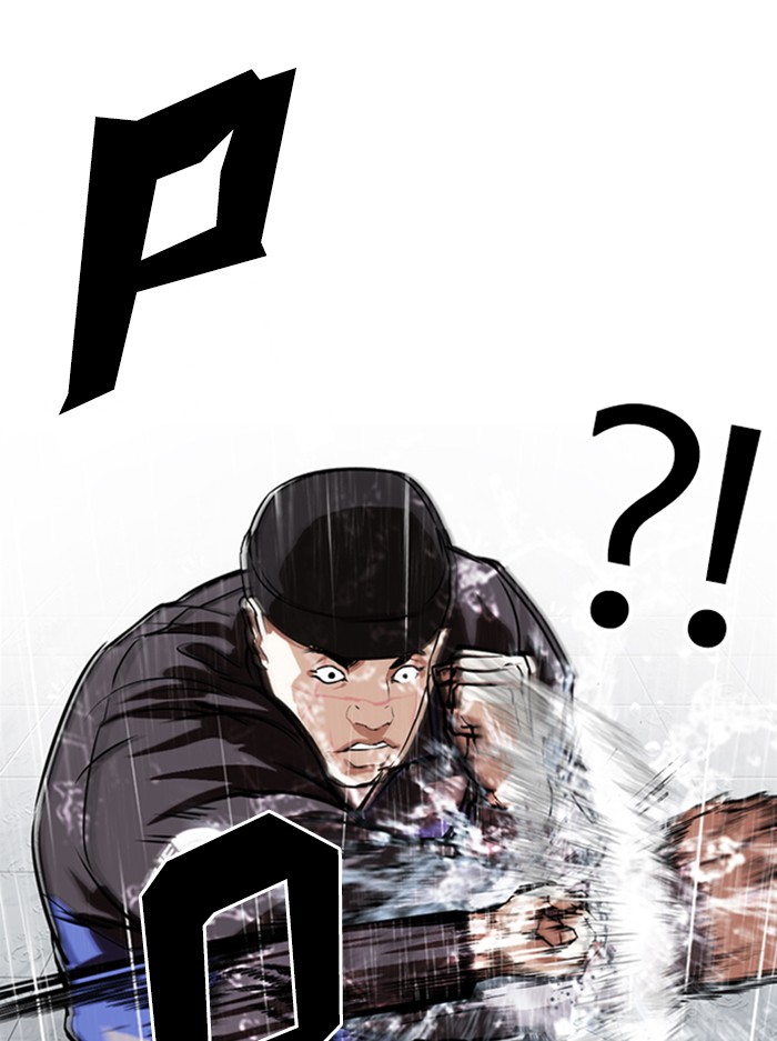 Lookism Chapter 336 page 34 - Chapter 336: Ep. 336: Workers(3 Affiliates) (7)