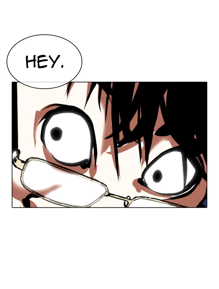 Lookism Chapter 336 page 4 - Chapter 336: Ep. 336: Workers(3 Affiliates) (7)