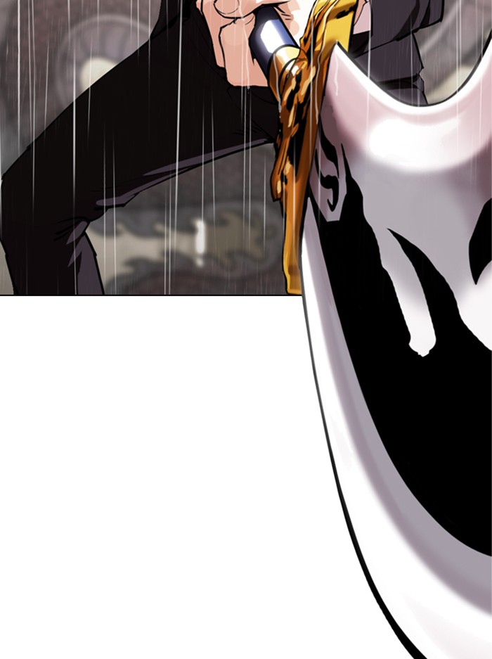 Lookism Chapter 336 page 41 - Chapter 336: Ep. 336: Workers(3 Affiliates) (7)