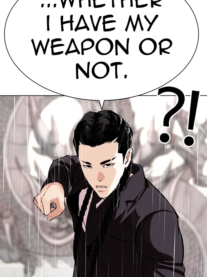 Lookism Chapter 336 page 43 - Chapter 336: Ep. 336: Workers(3 Affiliates) (7)