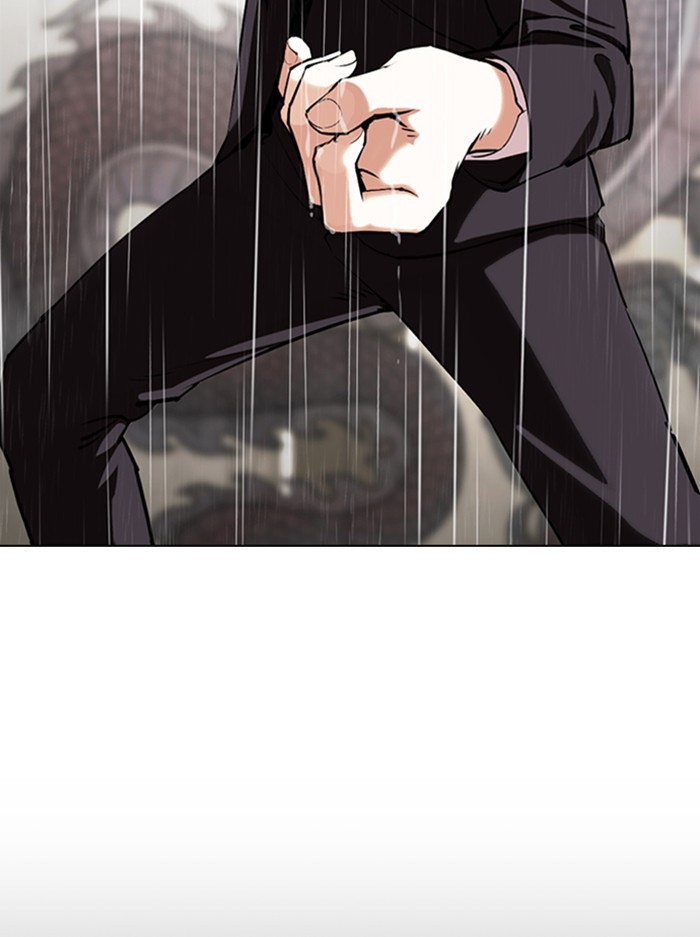 Lookism Chapter 336 page 44 - Chapter 336: Ep. 336: Workers(3 Affiliates) (7)