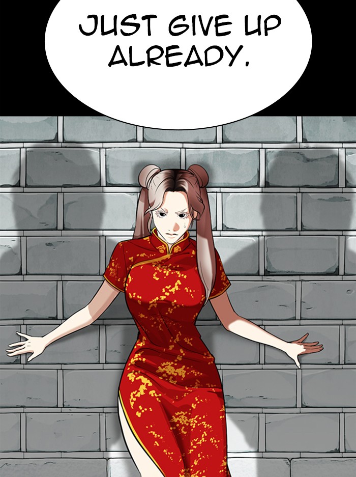 Lookism Chapter 336 page 47 - Chapter 336: Ep. 336: Workers(3 Affiliates) (7)