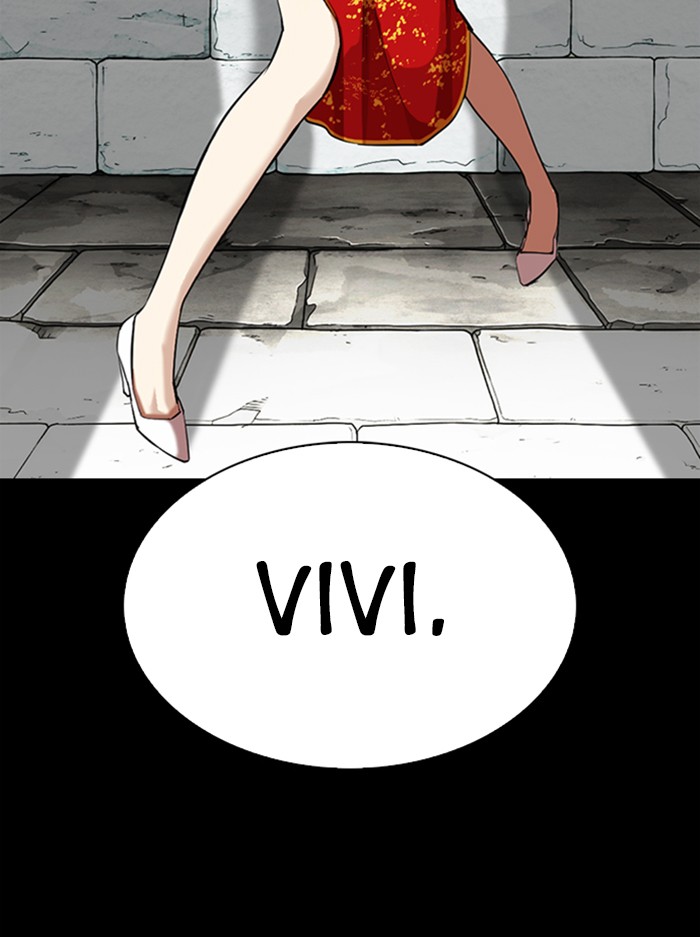 Lookism Chapter 336 page 48 - Chapter 336: Ep. 336: Workers(3 Affiliates) (7)
