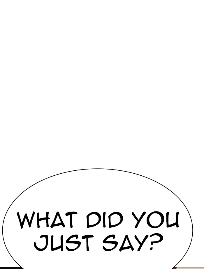 Lookism Chapter 336 page 5 - Chapter 336: Ep. 336: Workers(3 Affiliates) (7)