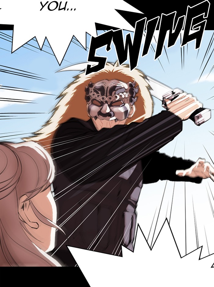 Lookism Chapter 336 page 52 - Chapter 336: Ep. 336: Workers(3 Affiliates) (7)