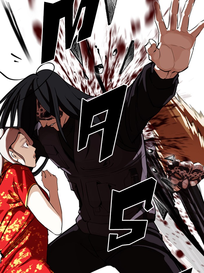 Lookism Chapter 336 page 55 - Chapter 336: Ep. 336: Workers(3 Affiliates) (7)