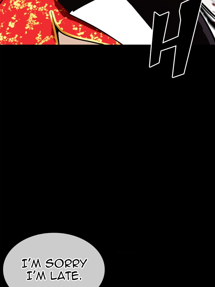 Lookism Chapter 336 page 56 - Chapter 336: Ep. 336: Workers(3 Affiliates) (7)
