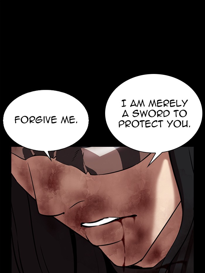 Lookism Chapter 336 page 58 - Chapter 336: Ep. 336: Workers(3 Affiliates) (7)