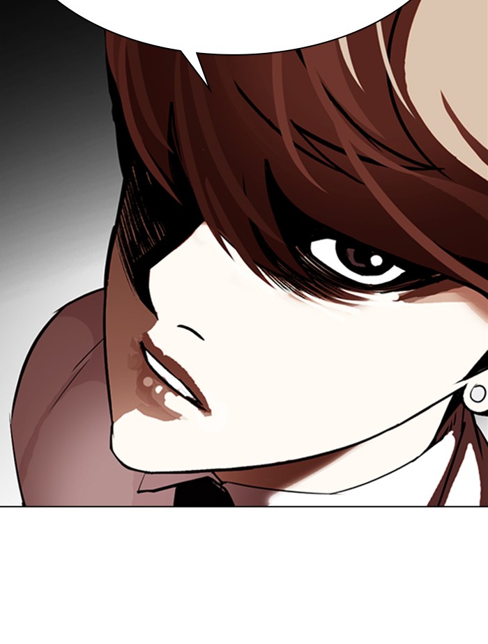 Lookism Chapter 336 page 6 - Chapter 336: Ep. 336: Workers(3 Affiliates) (7)