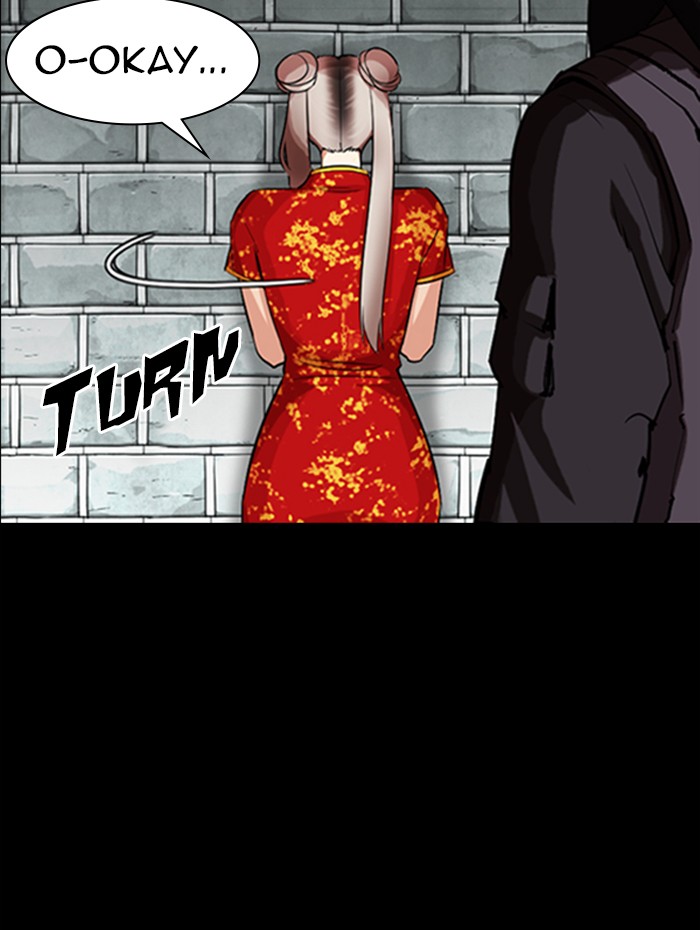 Lookism Chapter 336 page 63 - Chapter 336: Ep. 336: Workers(3 Affiliates) (7)