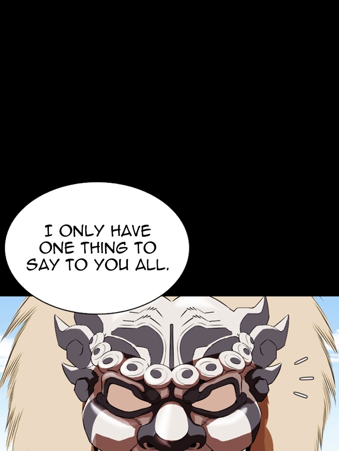 Lookism Chapter 336 page 78 - Chapter 336: Ep. 336: Workers(3 Affiliates) (7)