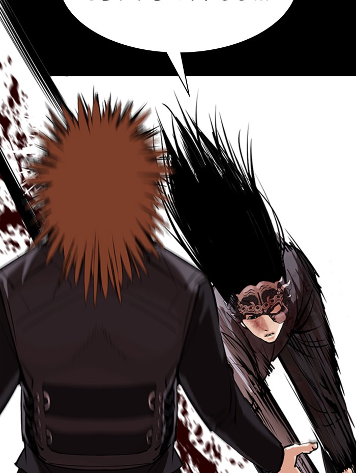 Lookism Chapter 336 page 81 - Chapter 336: Ep. 336: Workers(3 Affiliates) (7)