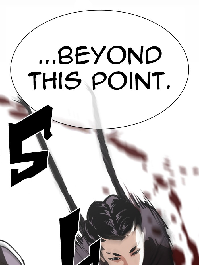 Lookism Chapter 336 page 84 - Chapter 336: Ep. 336: Workers(3 Affiliates) (7)