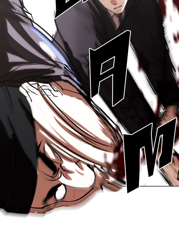 Lookism Chapter 336 page 85 - Chapter 336: Ep. 336: Workers(3 Affiliates) (7)