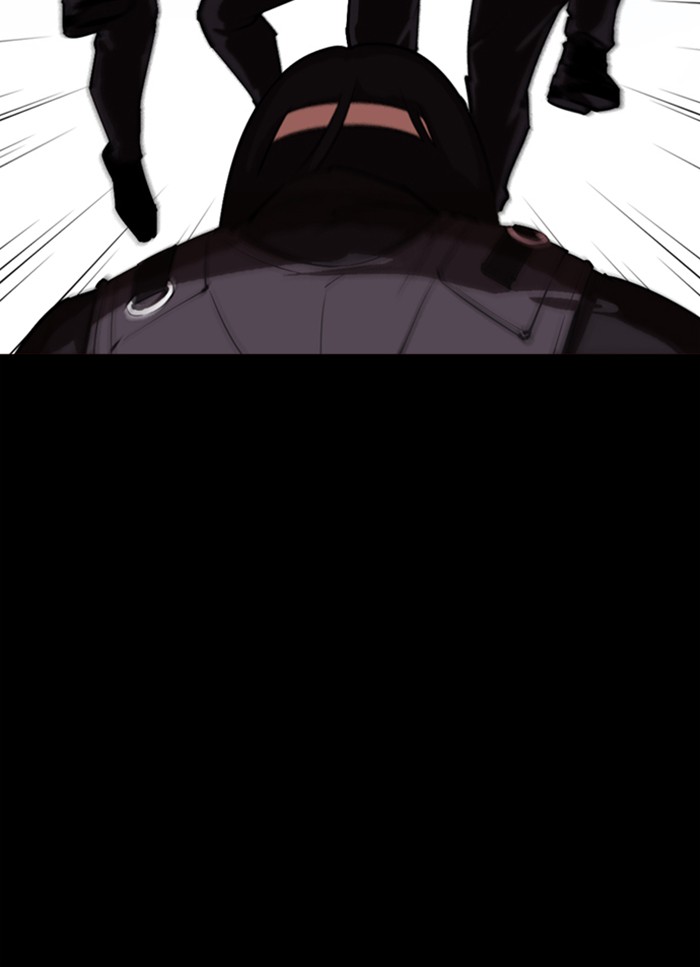 Lookism Chapter 336 page 88 - Chapter 336: Ep. 336: Workers(3 Affiliates) (7)