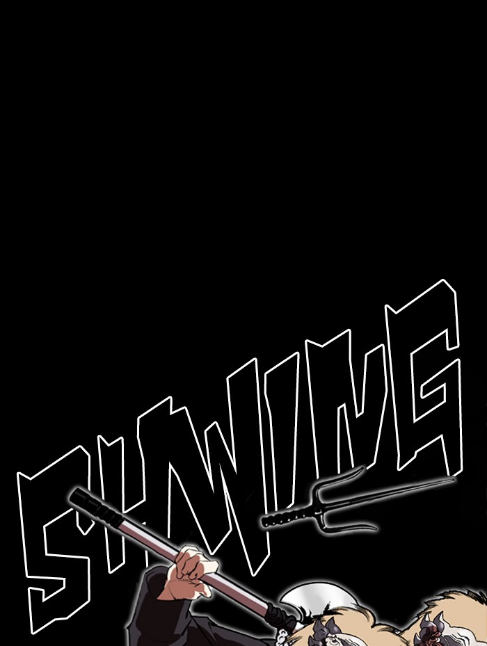 Lookism Chapter 336 page 89 - Chapter 336: Ep. 336: Workers(3 Affiliates) (7)
