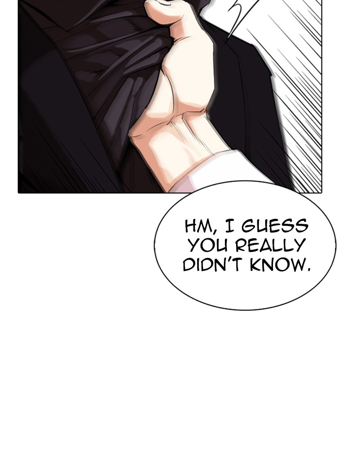 Lookism Chapter 336 page 9 - Chapter 336: Ep. 336: Workers(3 Affiliates) (7)