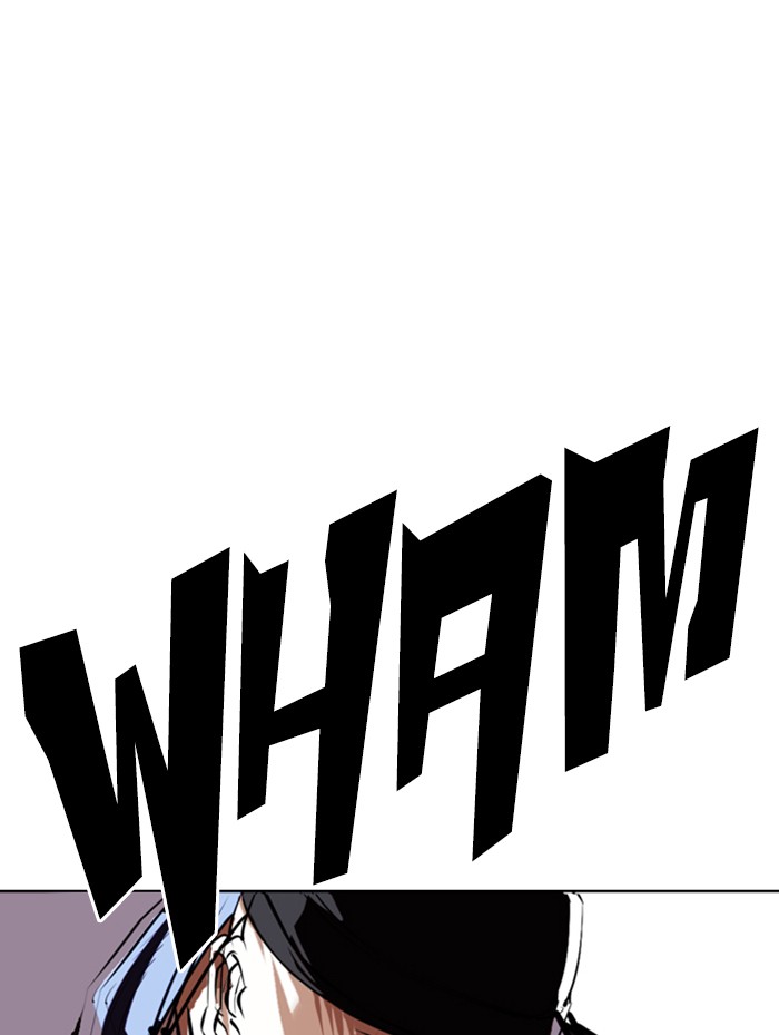 Lookism Chapter 336 page 94 - Chapter 336: Ep. 336: Workers(3 Affiliates) (7)