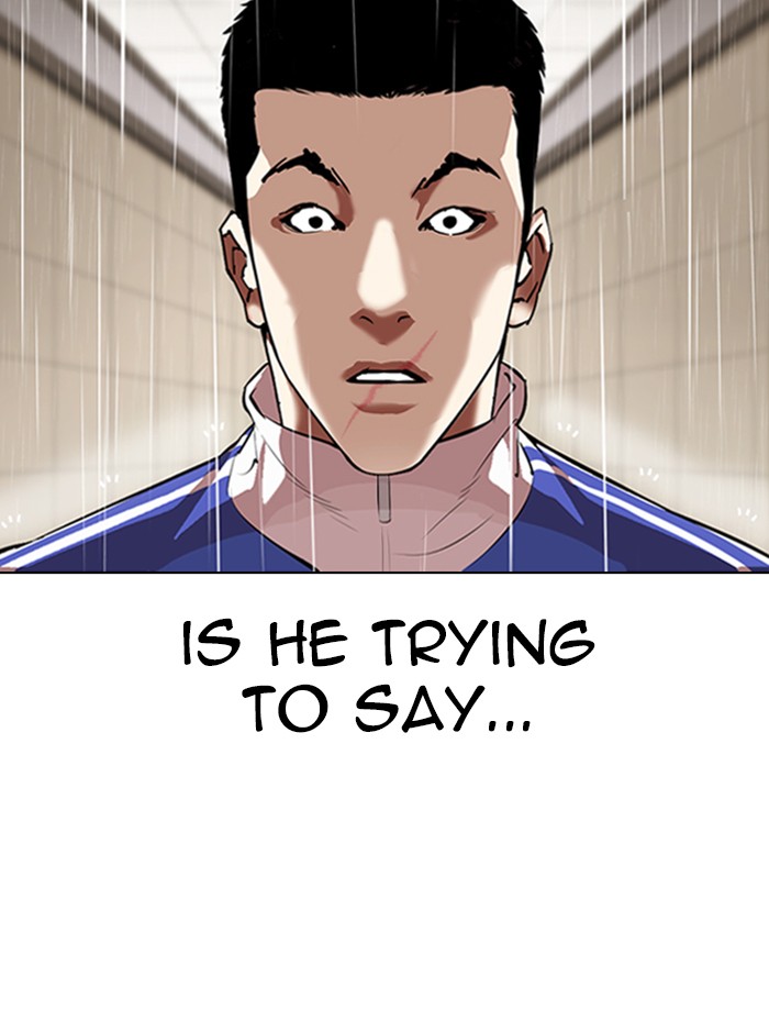 Lookism Chapter 336 page 99 - Chapter 336: Ep. 336: Workers(3 Affiliates) (7)