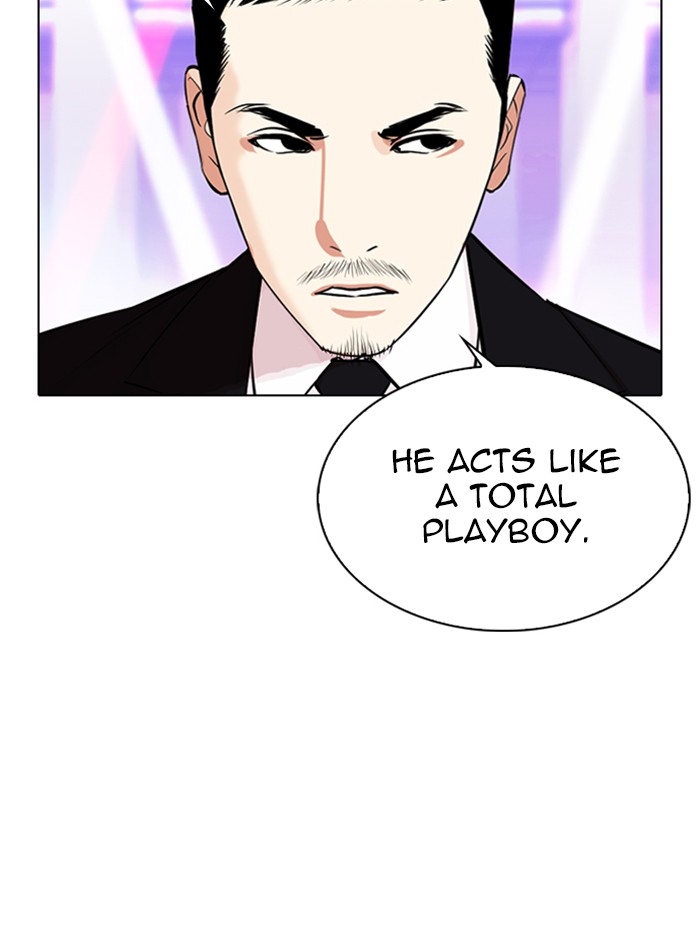 Lookism Chapter 337 page 10 - Chapter 337: Ep. 337: Workers(3 Affiliates) (8)