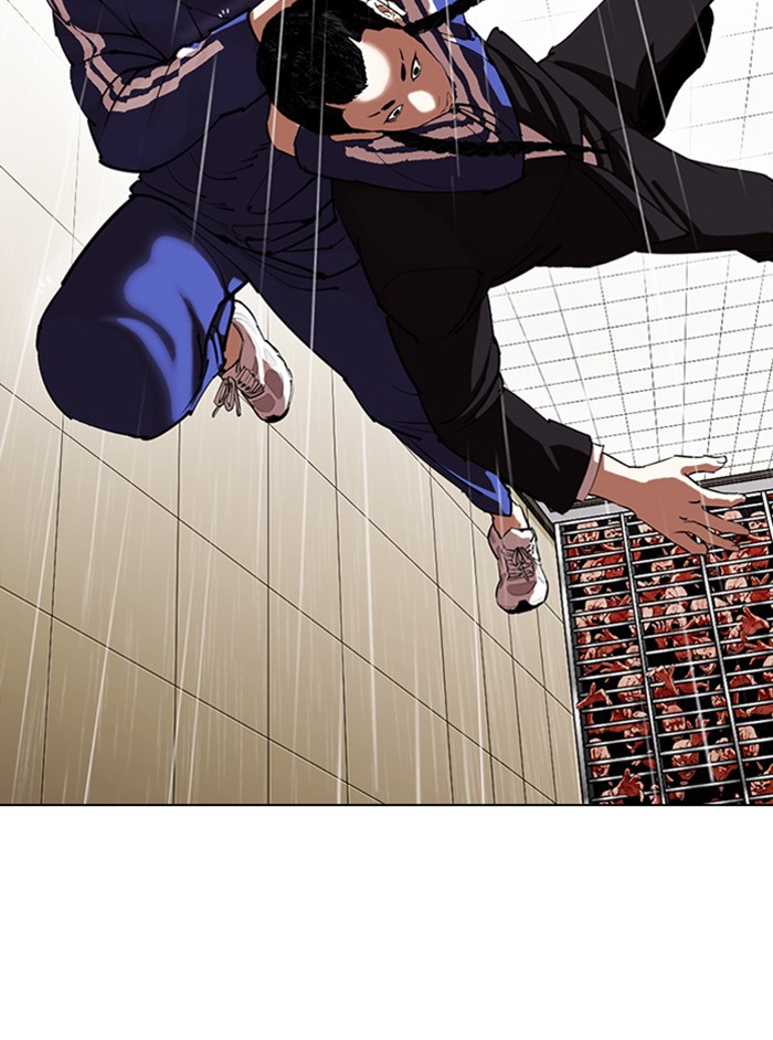 Lookism Chapter 337 page 101 - Chapter 337: Ep. 337: Workers(3 Affiliates) (8)