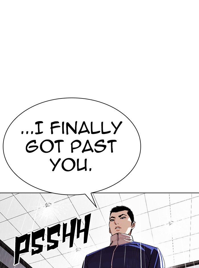 Lookism Chapter 337 page 109 - Chapter 337: Ep. 337: Workers(3 Affiliates) (8)