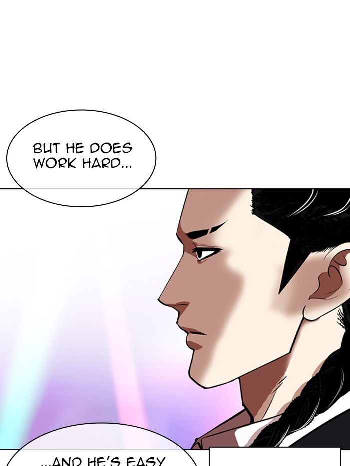 Lookism Chapter 337 page 11 - Chapter 337: Ep. 337: Workers(3 Affiliates) (8)